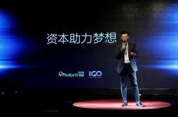 【10分钟科普下】西宁公司电话_哔哩哔哩-2